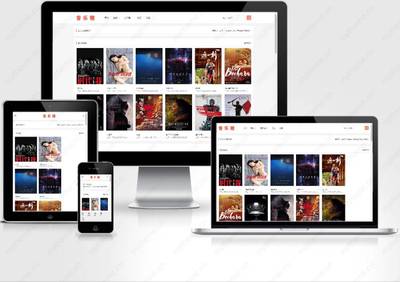 音樂(lè)豬電影網(wǎng)站簡(jiǎn)約響應(yīng)式蘋果cms模板