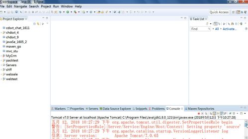 基于jsp的產(chǎn)品售后服務(wù)管理系統(tǒng),包含畢業(yè)論文 答辯ppt,源代碼 數(shù)據(jù)庫,截圖 部署視頻