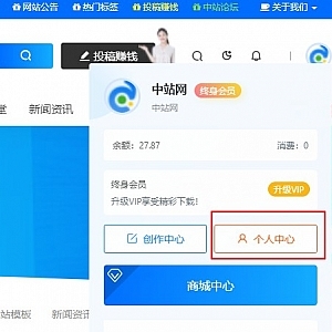 產品 相關文章列表