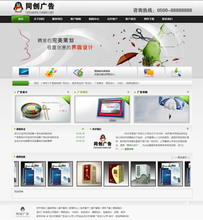 【拍賣公司源碼】最新最全拍賣公司源碼 產(chǎn)品參考信息