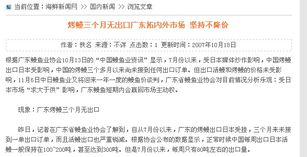 領(lǐng)先建站CMS系統(tǒng)服務(wù)商 專(zhuān)注研發(fā)，引領(lǐng)未來(lái)